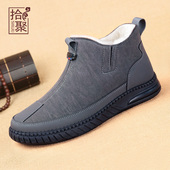 冬季 男士 休闲雪地靴加绒加厚高帮棉鞋 老北京布鞋 羊毛内里保暖男鞋