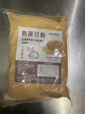 农家现磨熟黄豆粉500g