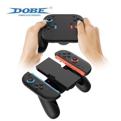 DOBE原装适用Switch 2 Switch2 Joy-Con小手柄便携磁吸充电握把