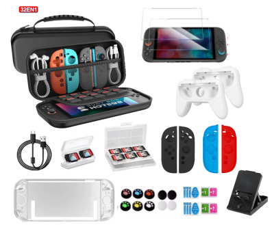 switch2收纳包牛津布保护套壳ns2大容量盒游戏机便携全套手柄