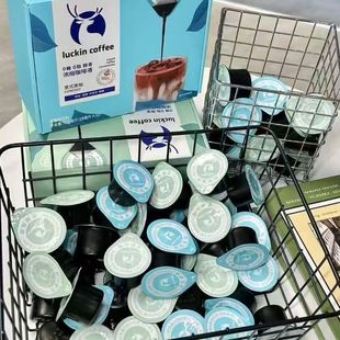 瑞幸咖啡浓缩咖啡液0糖0脂速溶冰美式无糖黑咖啡生椰拿铁32杯