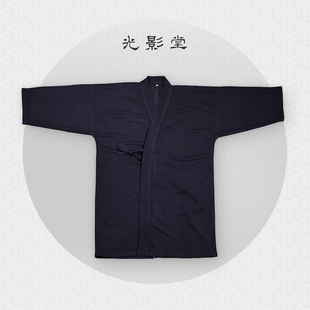 日本剑道上衣 夏季快干透气可机洗小刺剑道服剑道衣