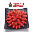 现卤现发 卤虾1000g 潜江小龙虾 顺丰友锅卤虾招牌 熟食新鲜烧制