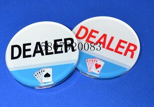 切牌片5片组合一套 计时器一个 DEALER牌一个 ALLIN牌一个