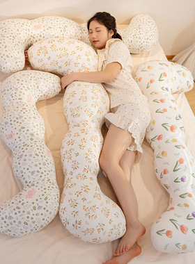 夏季清凉纯棉长抱枕女生睡觉专用儿童孕妇侧卧睡眠沙发客厅靠枕垫
