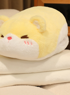 可爱卡通仓鼠毛绒玩具女孩超软三合一女生床上睡觉抱枕布娃娃玩偶