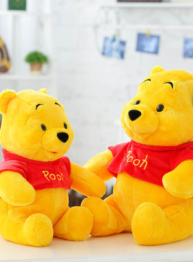 正版维尼熊公仔毛绒玩具可爱小熊布娃娃儿童玩偶男女孩生日礼物