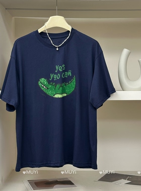 MUYi韩系设计感卡通印花短袖T恤女新款显瘦百搭上衣鳄鱼印花短袖