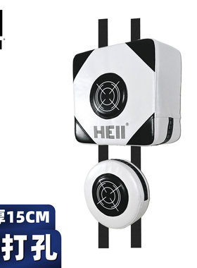 HELL家用拳击墙靶免打孔训练器材儿童小孩成人散打挂墙沙袋解压