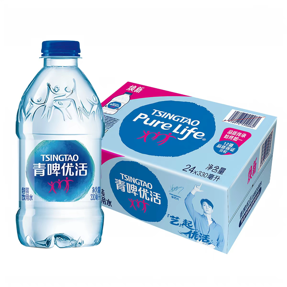 雀巢优活饮用水330ml*24饮用天然矿泉水/饮用