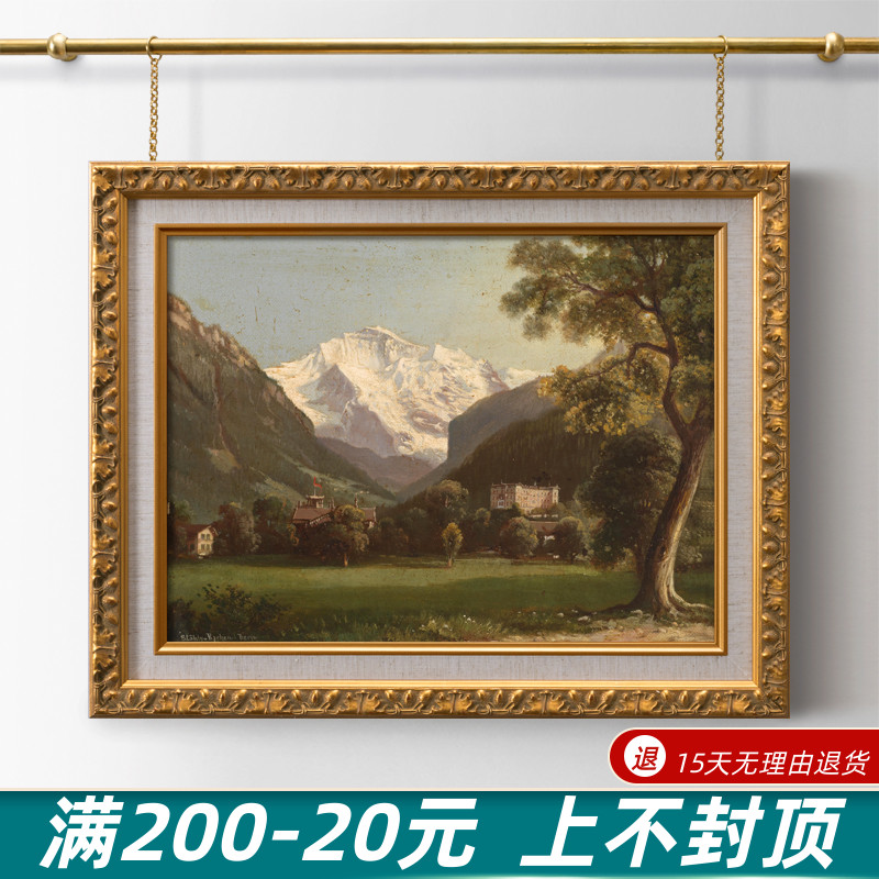 法式英式复古巨幅风景油画装饰画客厅书房过道走廊玄关电表箱挂画