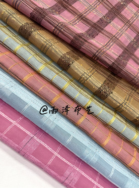 进口夏季薄款新品格子多色糖果色半透格子布料 衬衫连衣裙半裙