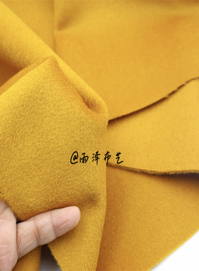 进口细腻高品质全毛小鸡黄色单面顺毛羊绒时装布料 秋冬大衣外套