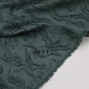墨绿色 奶黄色砂洗剪花流苏感提花时装布料 衬衫连衣裙半裙