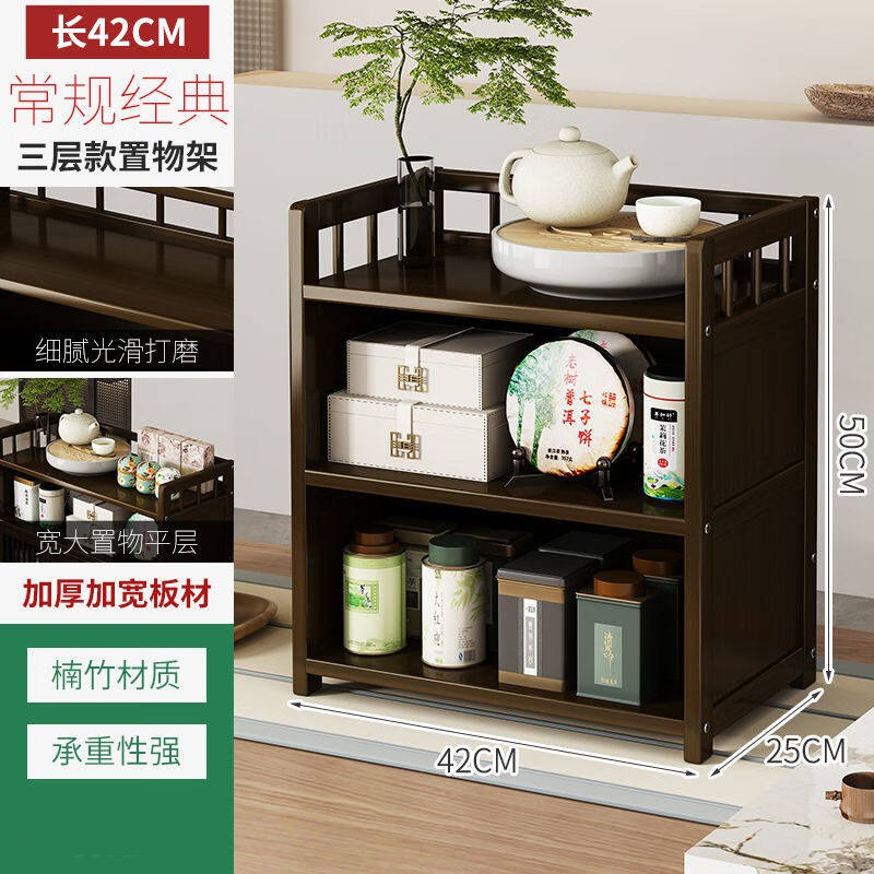 聪亭桌面小型博古架置物架茶叶柜展示架茶室新中式茶具桌上收纳架使用感如何?