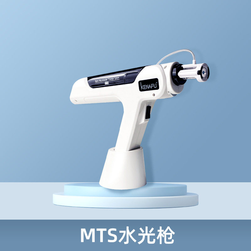 全自动微针水光枪中胚层除皱针美容美塑枪纳米微晶胶原嫩肤导入仪