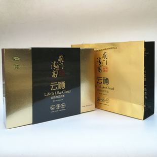 山西特产 正品雁门清高云硒黑苦荞礼盒 300克荞麦茶礼盒 大同特产