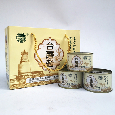 五台山特产灵境牌台蘑酱150g*3罐原味香辣素食蘑菇香菇台磨拌饭酱