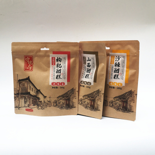 宁化府山西醋糕 枸杞醋糕 沙棘醋糕  180克