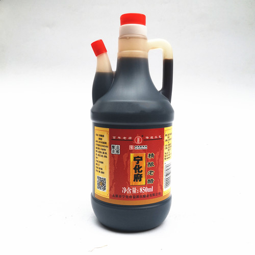 宁化府老陈醋850ml粮食酿造调味品食用醋饺子醋食醋山西特产包邮 - 封面