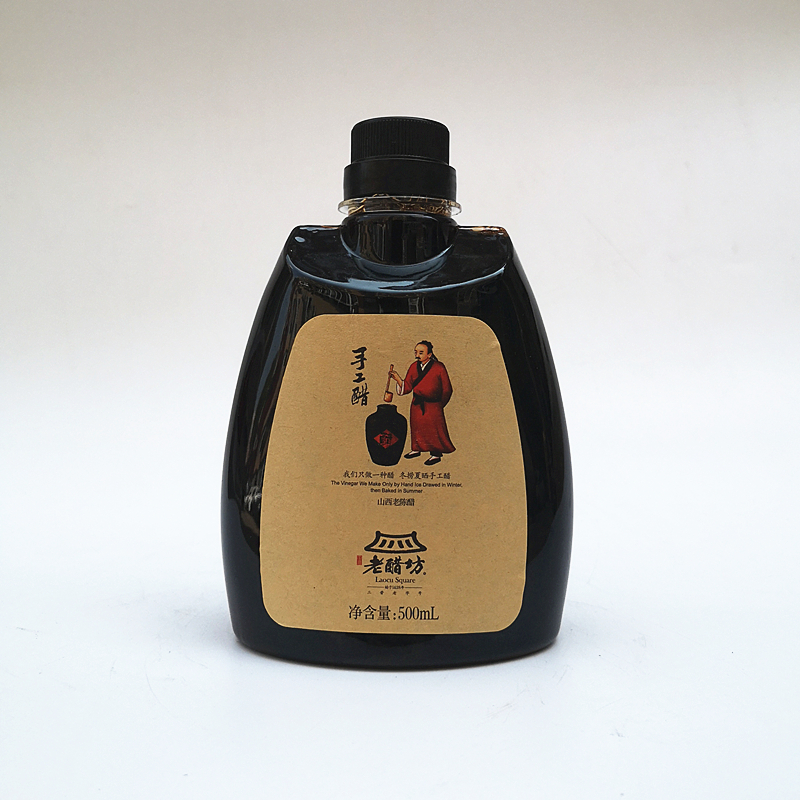 水塔山西老陈醋无保质期产品