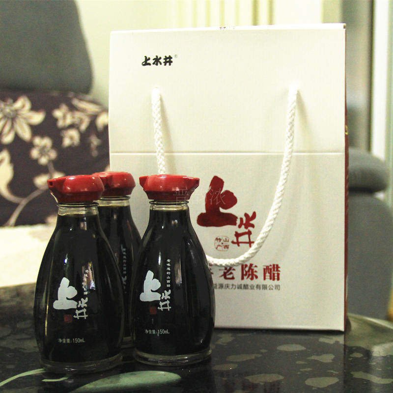 包邮 上水井山西老陈醋礼盒醋150ml*3瓶  三年陈酿