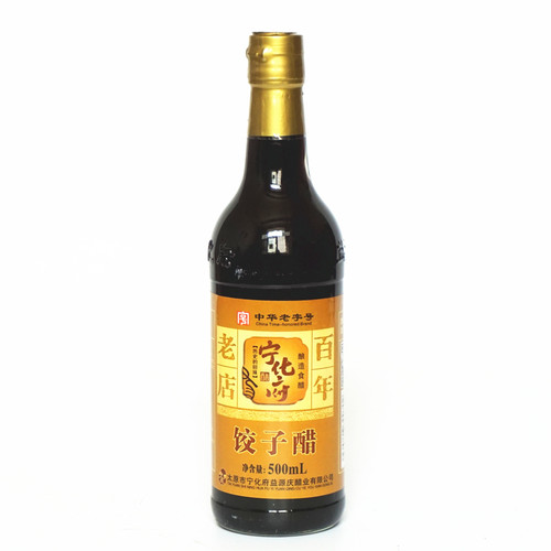 益源庆宁化府老陈醋饺子醋500ml 调味 无添加纯粮特产