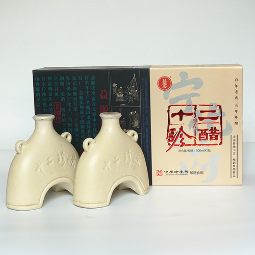 山西老陈醋礼盒装宁化府老字号