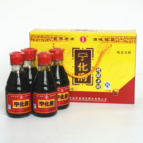 山西特产老陈醋宁化府礼盒装
