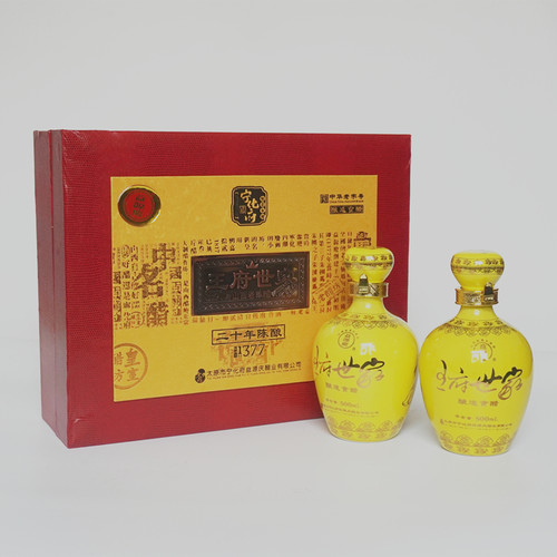 山西特产宁化府山西老陈醋二十年