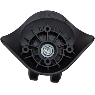 原厂宏盛A136黑色轮子行李箱维修配件双轮万向轮旅行箱轮毂