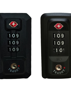 TSA13002密码锁行李箱锁更换配件铝框箱扣锁TSA007海关锁13292D锁