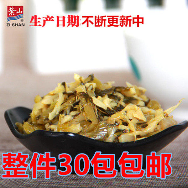 福建漳州特产紫山梅菜笋丝咸菜笋酱菜潘特色笋丝闽南30包&times;60克