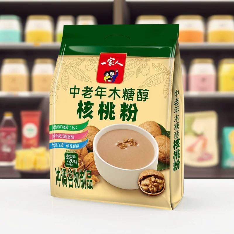 一家人中老年木糖醇核桃粉即食营养早餐冲饮核桃代餐粉小袋装720g