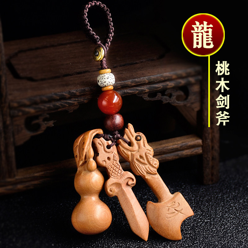 桃木龙头剑儿童宝宝桃木剑工艺品图片