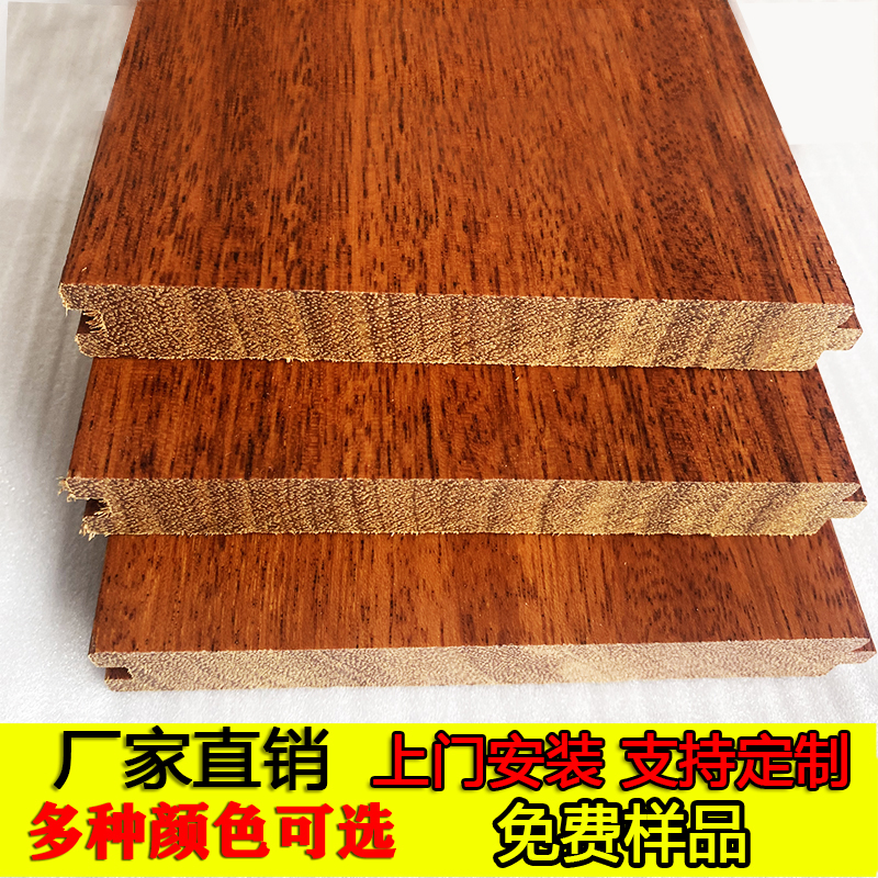橡木纯实木稳定性好室内简约