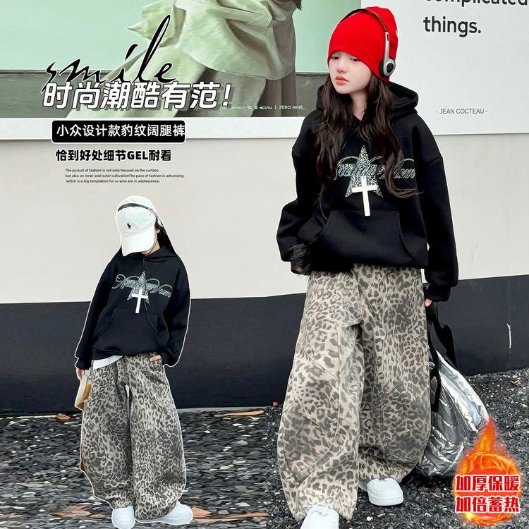 女童加绒卫衣套装秋冬2025新款韩系洋气连帽外套豹纹阔腿裤两件套