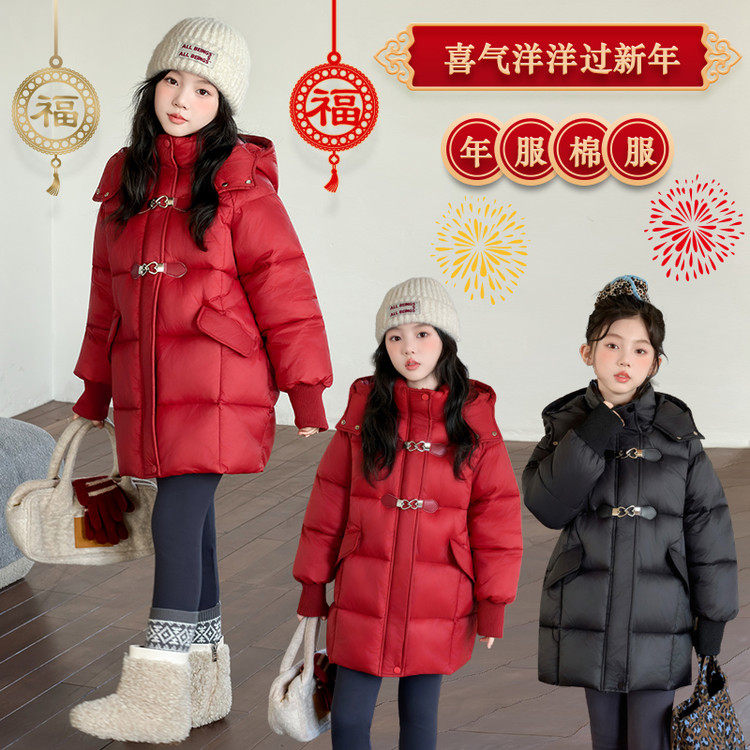 女童红色中长款加厚棉服冬装2025新款韩版连帽羽绒棉棉袄年服外套