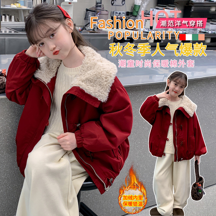 女童外套冬装2025新款洋气儿童加绒加厚派克服中大童冬季红色上衣