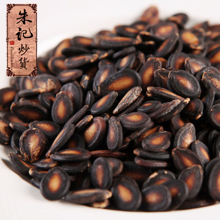 【朱记炒货】古法卤煮 酱油瓜子 黑西瓜子 休闲零食小吃  250克