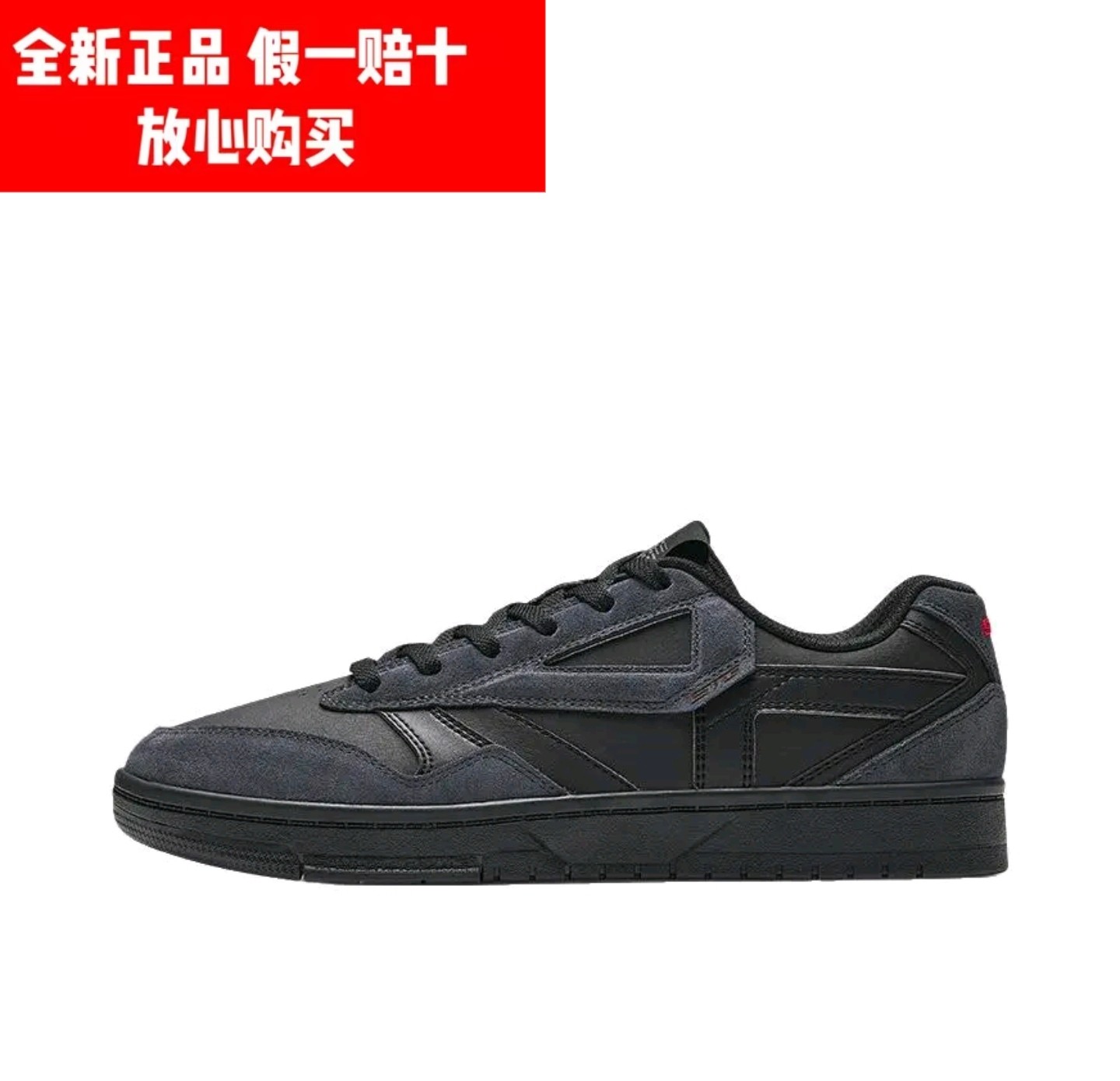 安踏STG篮球板鞋2.0黑武士耐磨潮流运动篮球休闲时尚低帮运动鞋男