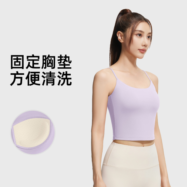 美背吊带瑜伽背心文胸抹胸带胸垫打底运动健身训练户外普拉提女