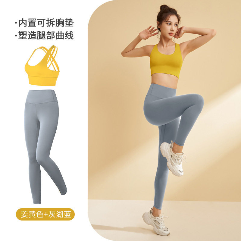 运动内衣女高强防震跑步外穿聚拢瑜伽服背心训练文胸健身房套装