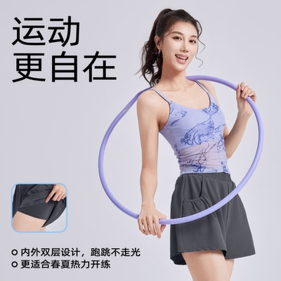 花背心吊带美背内搭瑜伽运动内衣