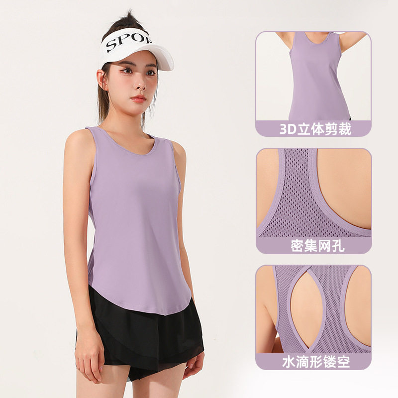 女士运动背心网纱镂空性感美背训练普拉提晨跑无缝裸感透气瑜伽服