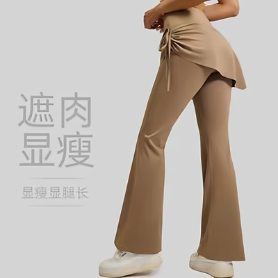 抽皱喇叭裙裤瑜伽长裤假两件高腰