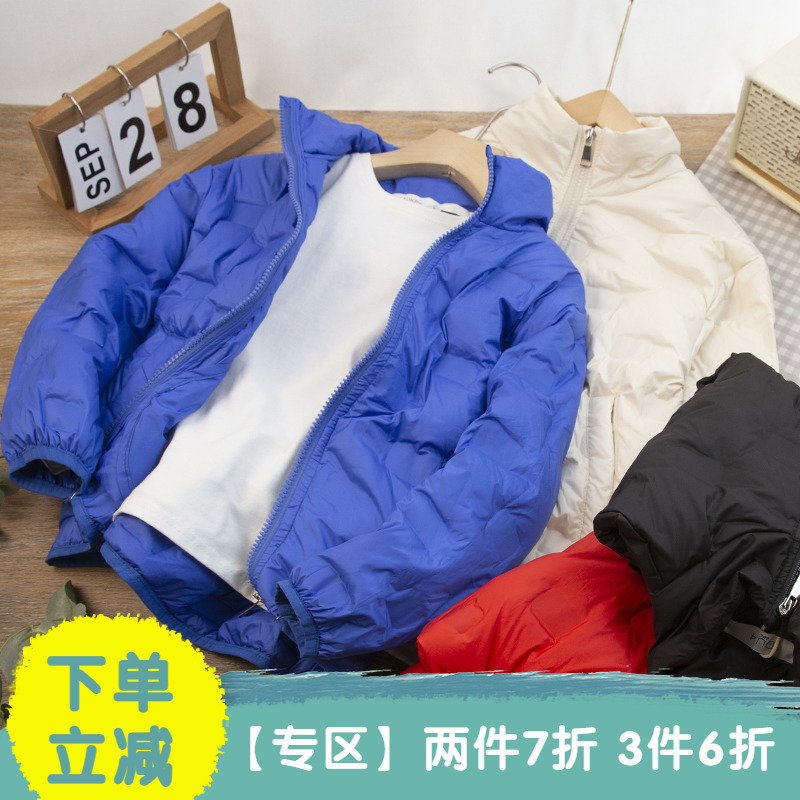 羽绒服怎么叠_羽绒服怎么叠最省空间-第2张图片-潮百科