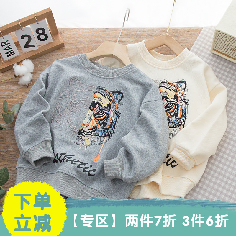 春秋儿童万针刺绣虎头休闲卫衣
