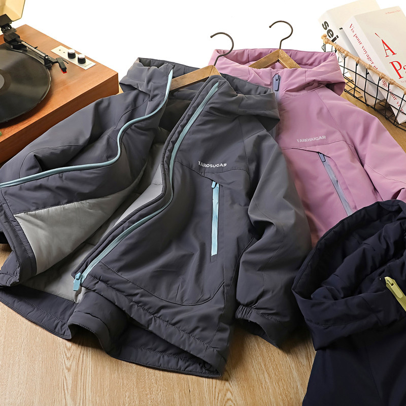 男童棉服冬季新款2025儿童夹棉加厚大豆棉外套男孩中大童防风棉袄,童装/婴儿装/亲子装,棉袄/棉服,淘宝优惠券,粉丝福利购,淘宝优惠卷