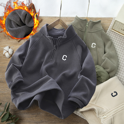 男童加绒卫衣秋冬2025新款儿童立领半拉链中大童冬季加厚保暖上衣